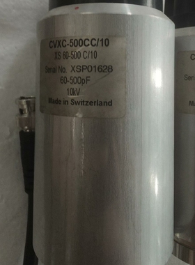 MEIVAC CVXC-500cc/10.10kv.660-