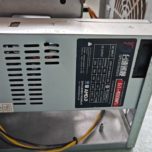 非标价大扫除出蜗牛星际C款机箱带PCI和全汉250w/台速巡舰40议价
