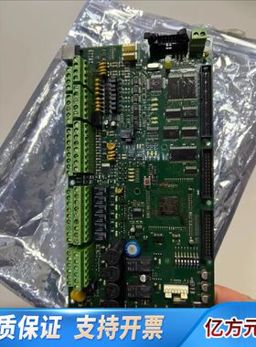 Consilium+Base+B.CS4000