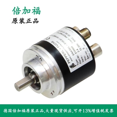 倍加福编码器(70143965-100037)ENA58IL-S10CA5-0013B17-ABP询价