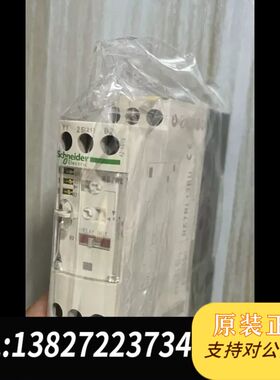 RE7 RL13BU，仓库备件，全新，有需要直接拍