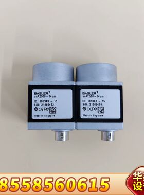 BALSER/巴斯勒 acA2500-14um 工业检测CC