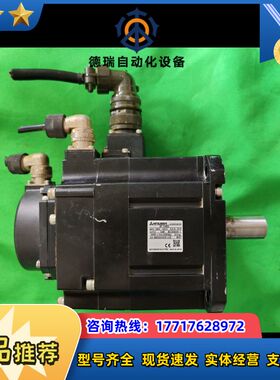 伺服电机HF104BS，1KW功率，，，议价