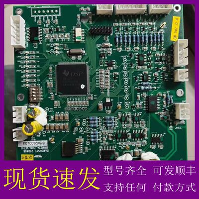 可维修DAWONSYS BWMS24 压载水电路板 PRU2205议价