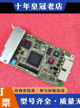 议价三菱电路板 FCU6-HR863可维修