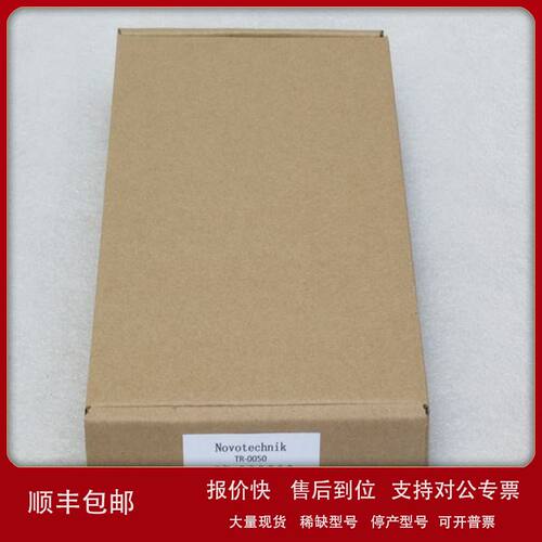 全新德国诺沃泰克novotechnik位移传感器 TR-0050 现货023262议价