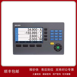 原装进口供应ACU-RITE数字读数器DRO100 安全光栅 编码器 读数头