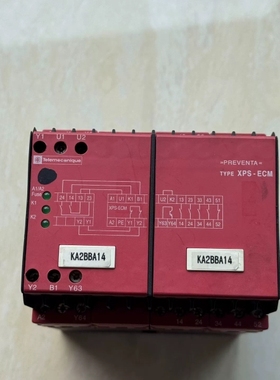 议价XPSECM5131安全继电器XPS-ECM，成色如图