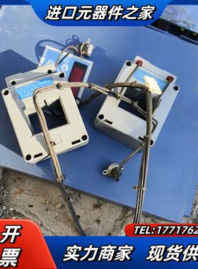 雷诺尔LMK3-0.66-40电流互感器，链接 2议价