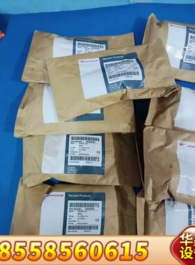 爱德华真空计 APG100-XLC