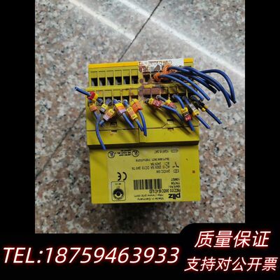 PILZ皮尔兹安全继电器 PNOZX10 订货号 774询价