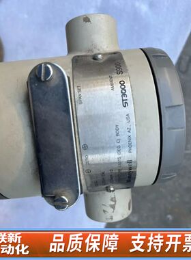 st3000s900压力变送器传感器，装过机，