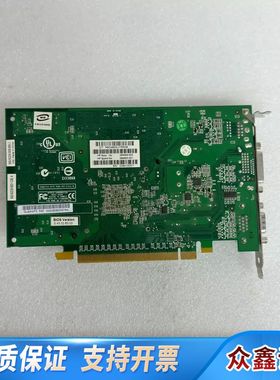 NVIDIA QuadroFX 540显卡 图片