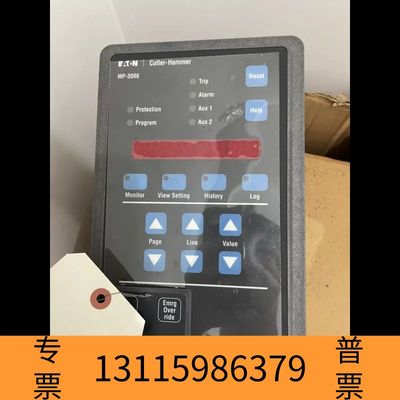 众桦MP-3000 MP-3100议价