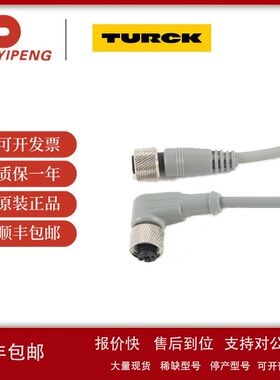 图尔克连接线WKC/RKC4.4T/WAKW4T-2/WWAK3/-5/2-P00/TELTXL 传感
