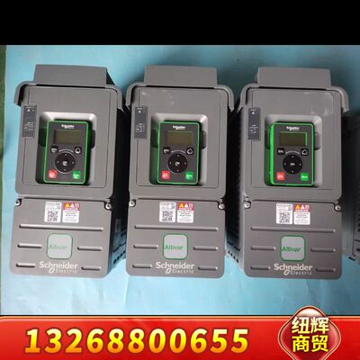 #电子元器件 ATV610U15N4议价