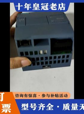 议价 S7-1200 CPU 1212C，6ES7 212可维修