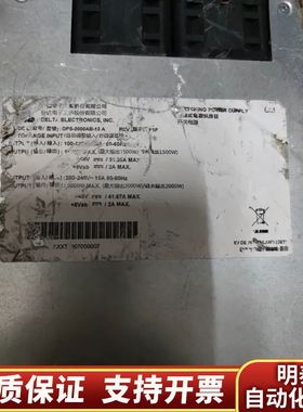 DPS-3000AB-13 A    48V   300询价