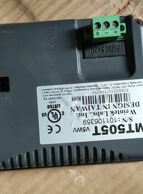 议价触摸屏MT505T，功能正常，成色如图。议价