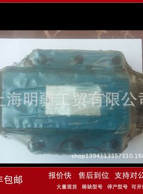 88004955 原装正品 Rexroth力士乐  SV30PA1-42  AS1081 39/01议