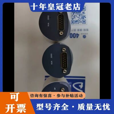 议价英福康真空025D10Torr，100Torr，1000To可维修