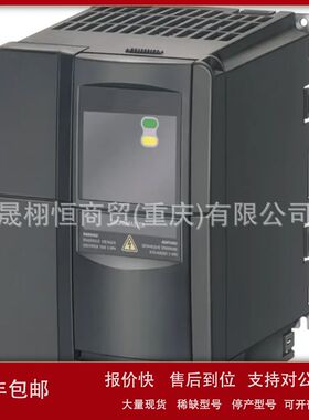 6SE6440-2UD24-0BA1-2UD31-5DB1-2UD25-5CA1-2UD31-1CA1变频器