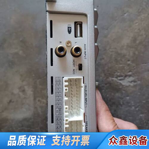 交叉火力DSP680一AM，，单机，懂，