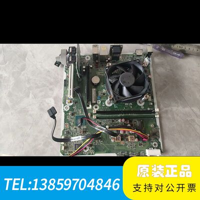 CPUG4400.带主板，内存，串口卡扩展一。型号看议价
