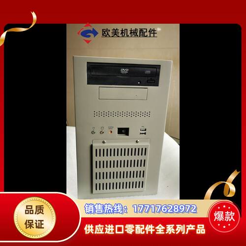 研华ipc-7132工控机，i3 2120cpu，aimb-议价