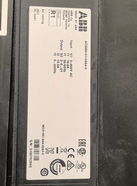 ABB变频器ACS880-01-09A4-3