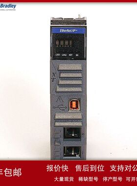 1756-EN2TRXT模块ABPLC控制器罗克韦尔CLX ENet/IP 100M DLR - XT