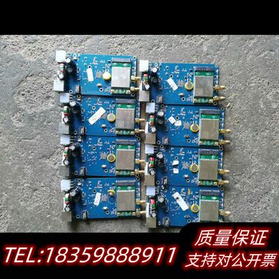 EC20-CN-HDLG 带主板46个，带铝盒38个，询价