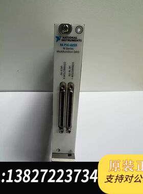 NI PXI-6255是一款多功能PXI模块，属于M系列数据