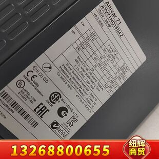 变频器15KW，ATV71HD15N4Z，成色如图，每议价