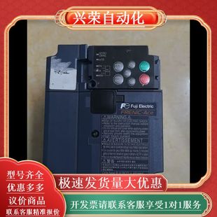 功能完好 品 变频器FRN0002E2S
