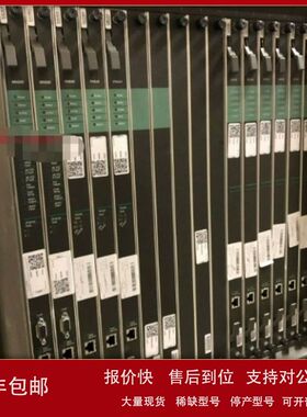 租售回收SHF M834B S824A D837C M833B F840A M803A S807C S804B