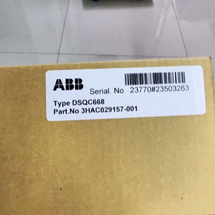 001 型号3HAC029157 议价ABB DSQC668轴板