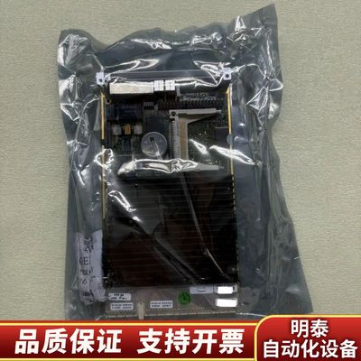 30621-R IX4209，识货请来开价询价