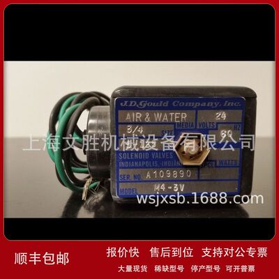 美国GOULD VALVE电磁阀M4-3V