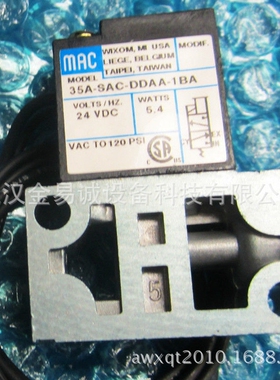 美国MAC 电磁阀 811C-PM-112BA-155 现货