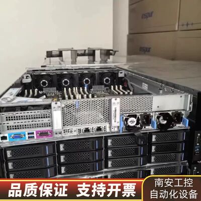 浪潮NF5280M5 5270 5212M5服务器网吧虚拟化询价