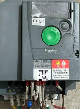议价变频器ATV310HU22N4A