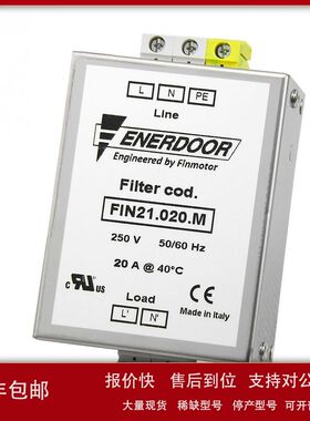 意大利 FINMOTOR ENERDOOR 滤波器 FIN57.016.F FIN57.024.M
