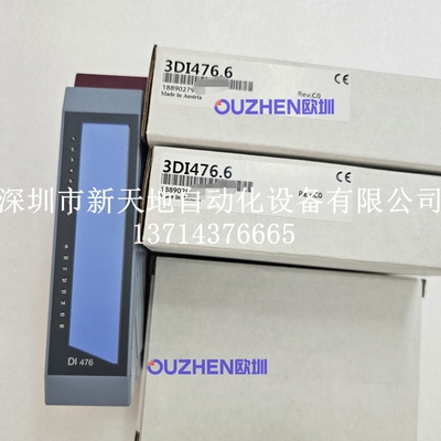 奥地利贝加莱3NC352.6 3DI476.6 3UM161.6原装现货  当天发货