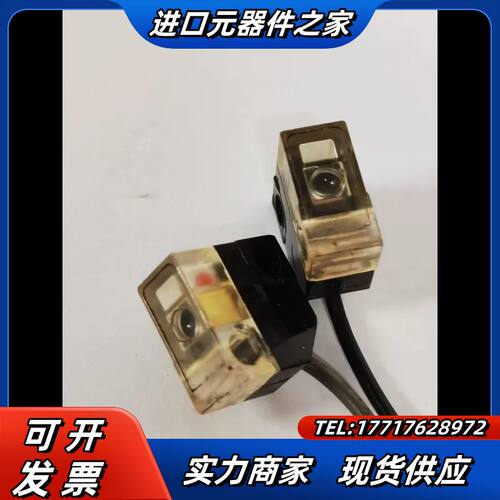 神视传感器SS3-M1RP和SS3-M1RD，可谈。议价