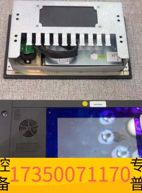 华泰KONGSBERG WCC600显示模块，型号373860，议价