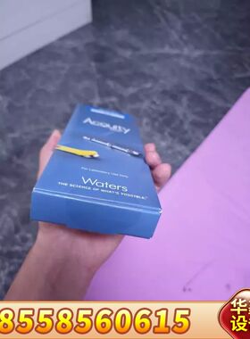 【Hilic柱】?186003460 液相色谱柱