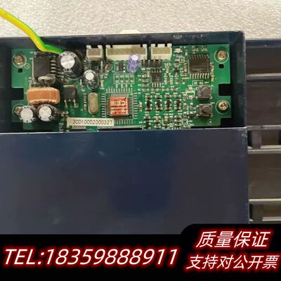 赋安报警控制器（联动型）FS5050多线盘手动控制单8询价
