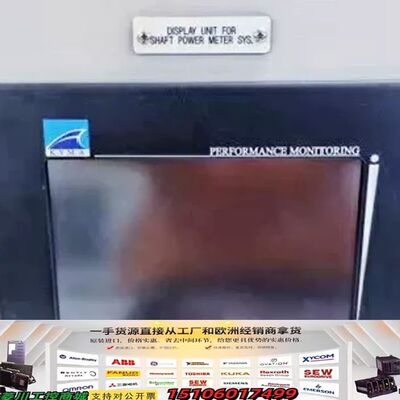 KYMA船舶主机轴功率装置KDU-200议价