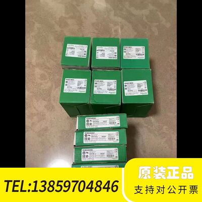 小型继电器RXM2AB2BD 3盒 盒：110，RX议价